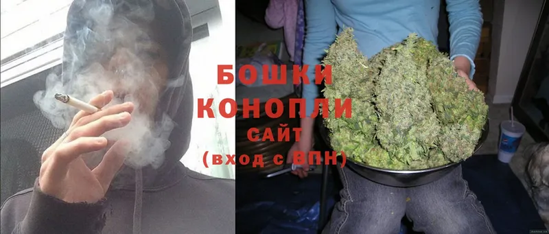 Марихуана OG Kush  купить   MEGA как войти  Духовщина 